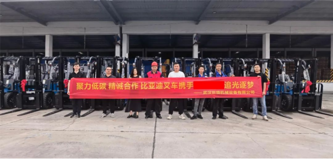 喜報連連!世恒集團合作大型國企,再度蟬聯(lián)銷(xiāo)售榜首 喜報連連!世恒集團合作大型國企,再度蟬聯(lián)銷(xiāo)售榜首